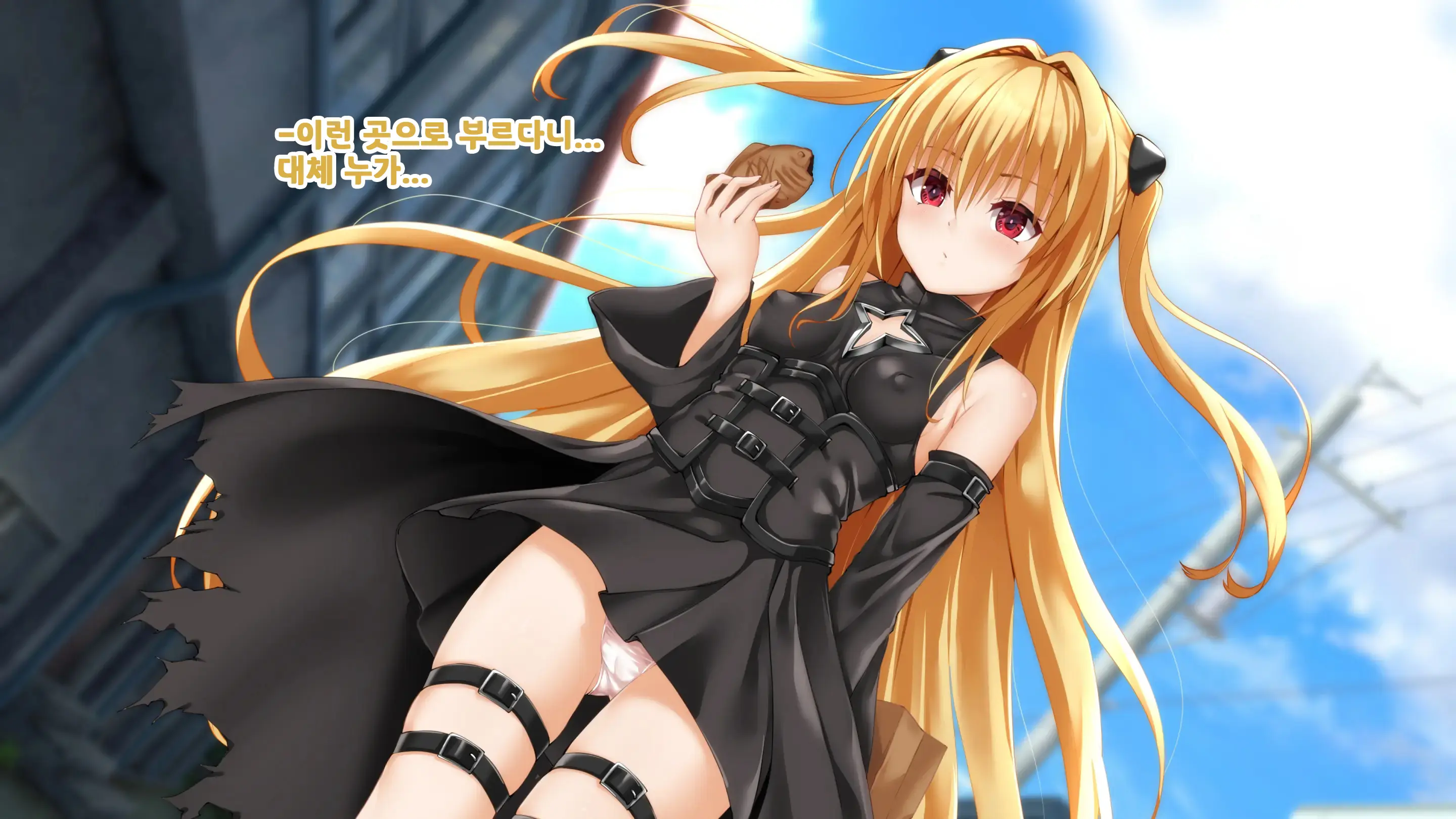 Konjiki No Ko Ga Kouchou No Onapet Ni Naru Hanashi | 금색 아이가 교장 선생님의 오나펫이 되는 이야기